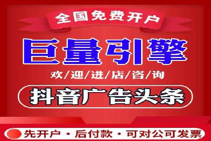 案例解读：百度竞价托管公司助力企业快速盈利