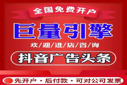 竞价推广与SEM托管结合，助力企业快速成长